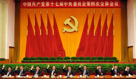 這是胡錦濤、吳邦國、溫家寶、賈慶林、李長(cháng)春、習近平、李克強、賀國強、周永康在主席臺上。新華社記者黃敬文攝