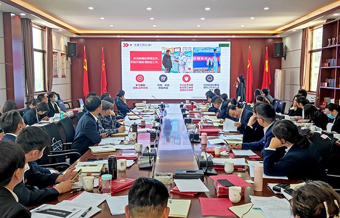 公司工會(huì )召開(kāi)一屆二次全委會(huì )暨工會(huì )主席述職會(huì )2小圖.jpg