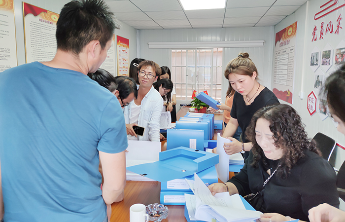 xiao公司召開(kāi)農民工實(shí)名制管理工作會(huì )2.jpg