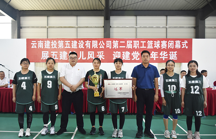 1624521713575333.jpg 冠軍女小.jpg