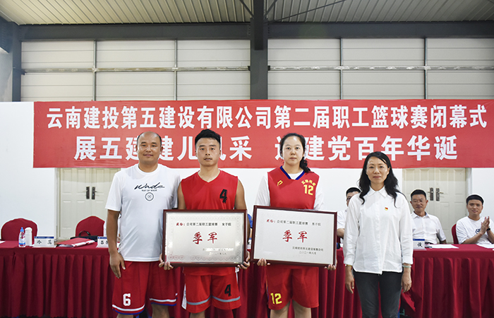 1624521732387869.jpg 季軍小.jpg