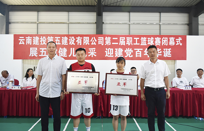 1624521773102750.jpg 亞軍小.jpg