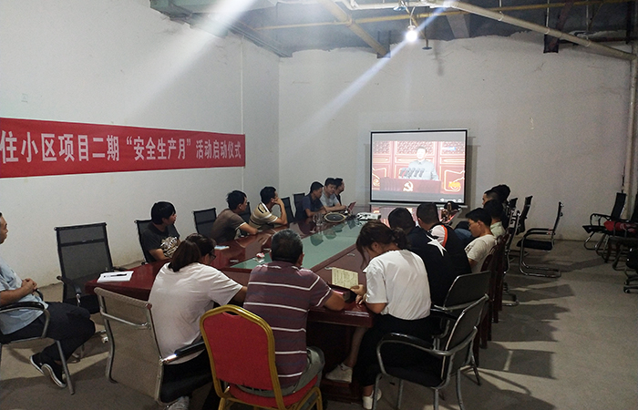 五〇五 元江項目觀(guān)看照片 李樹(shù)花攝影小圖.jpg