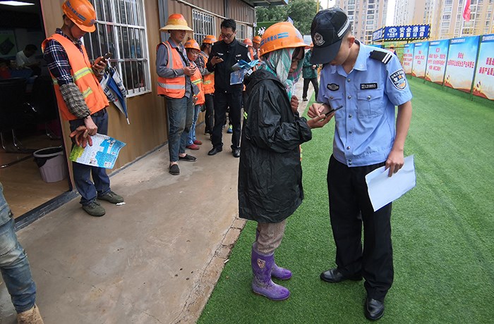 1625273845739201.jpg 11.jpg