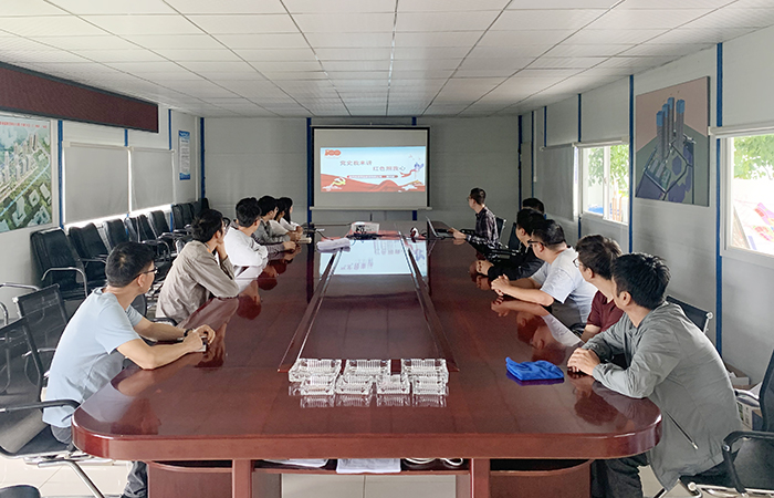 xiao 空港項目“黨史學(xué)習教育”活動(dòng).jpg