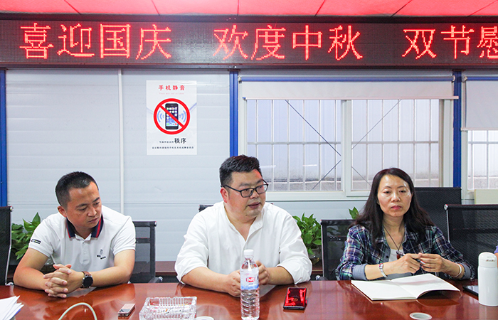 (小圖）會(huì )議現場(chǎng)2.jpg