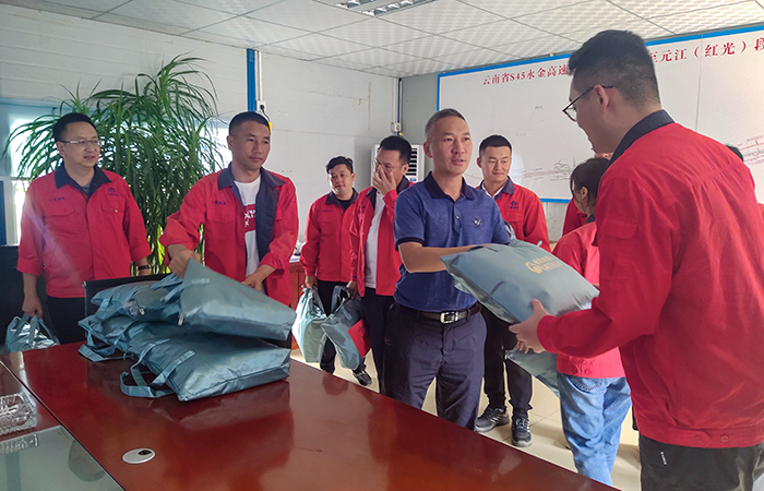 1632282044468721.jpg (小圖)王董事長(cháng).jpg