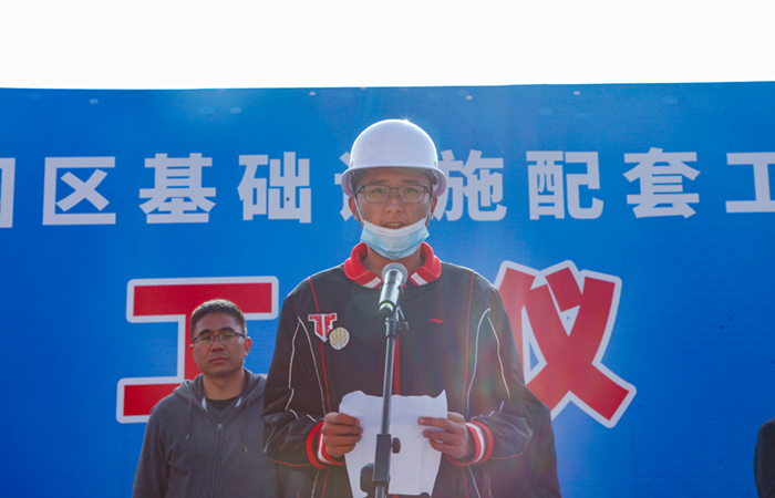 1645251814321359.jpg (小圖)監理單位.jpg