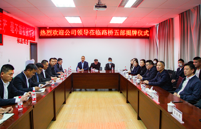 （小圖）會(huì )議2.jpg