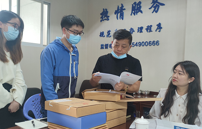 xiao查臺賬 直屬四“查、補、強”專(zhuān)項行動(dòng)調研工作6.jpg