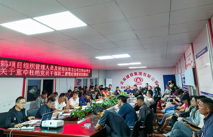 1667216960572232.jpg (小圖)賓鶴-葉明春(攝影)2.jpg