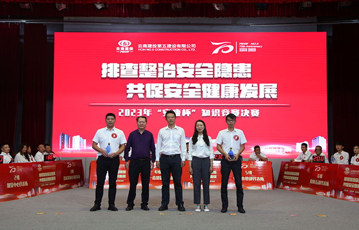 1686658678482412.jpg 小圖二等獎.jpg