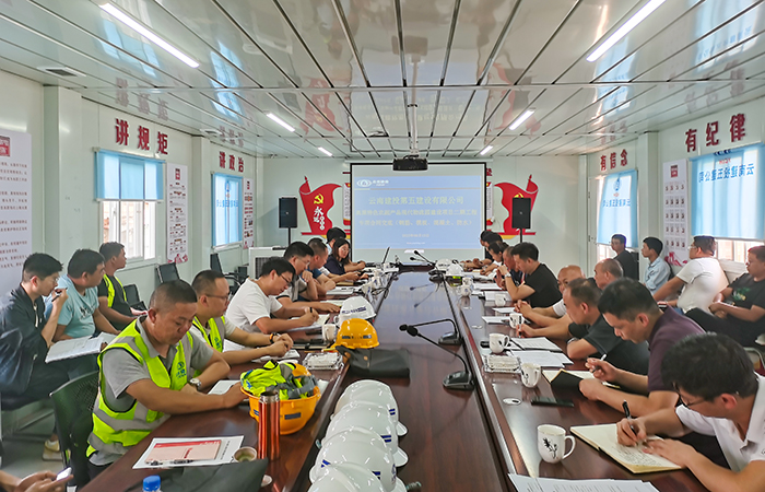 1692157492580138.jpg 小圖會(huì )議照片(攝影:雷開(kāi)鈦).jpg