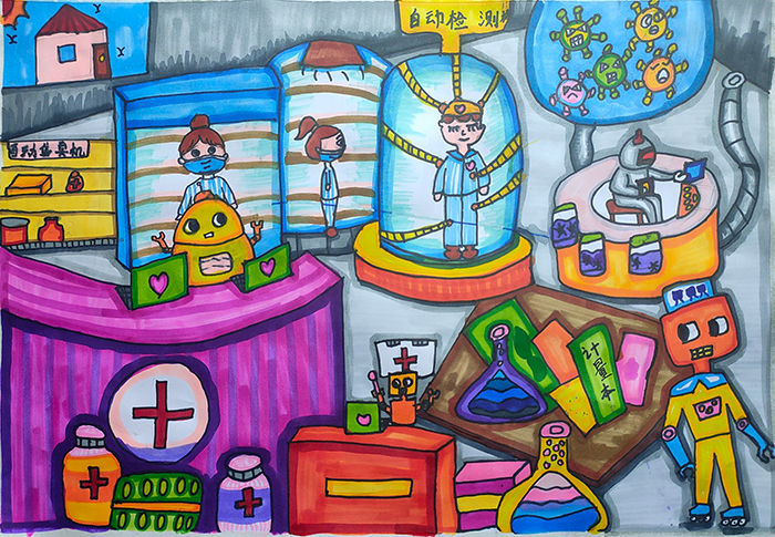小圖《未來(lái)醫院》職工宋春艷之女蘇奕涵繪畫(huà)作品.jpg