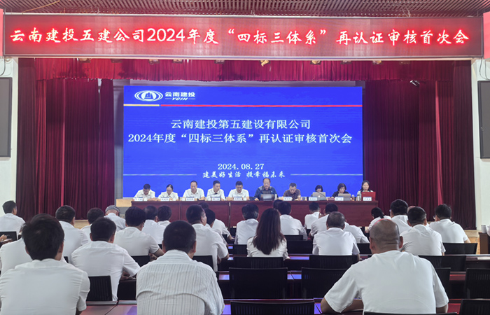 小圖-首次會(huì ).jpg