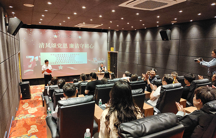 1751954047311688.jpg 小圖2.jpg